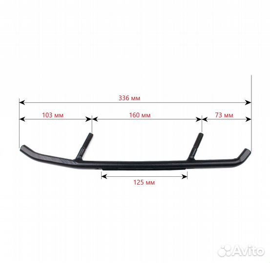 Коньки для снегоходов BRP Lynx Ski-Doo