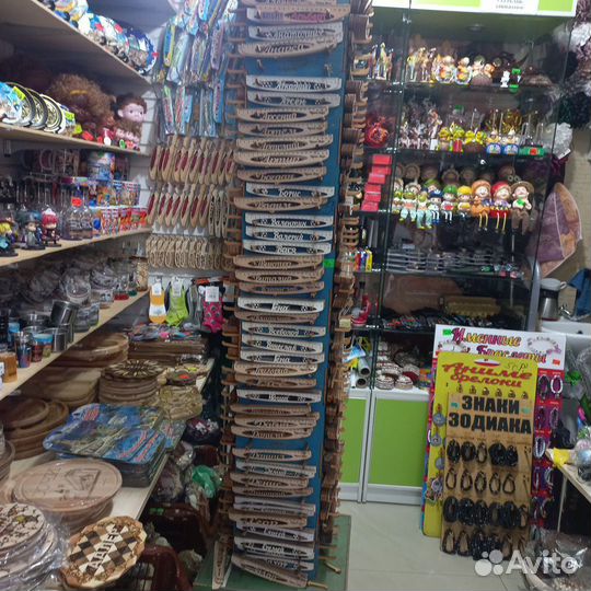 Именные линейки