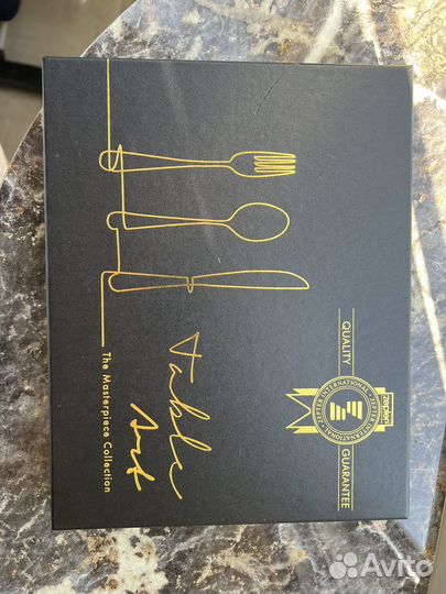 Набор столовых приборов