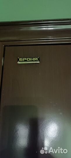 Дверь входная металлическая