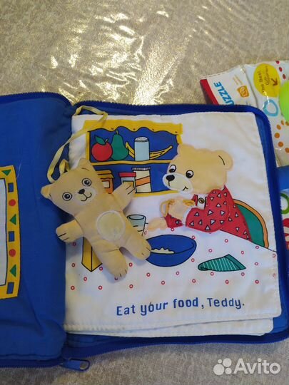 Развивающие игрушки пакетом 1 годик