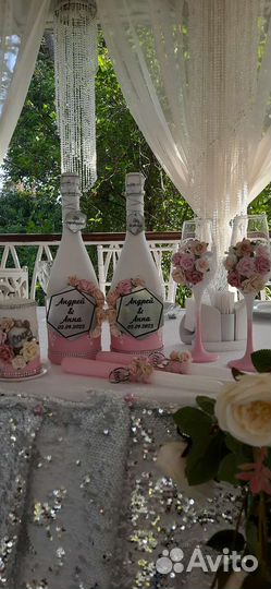 Свадебные аксессуары