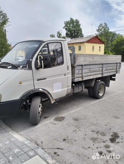 Грузоперевозки самосвал