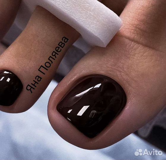 Маникюр-Педикюр (всё включено)