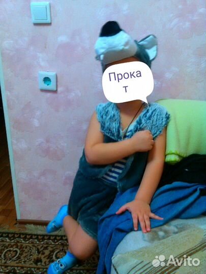 Прокат костюмов