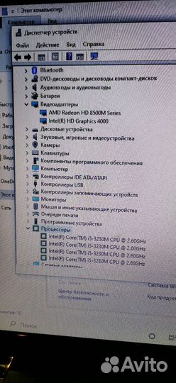 Ноутбук Lenovo g500 i5 3230m