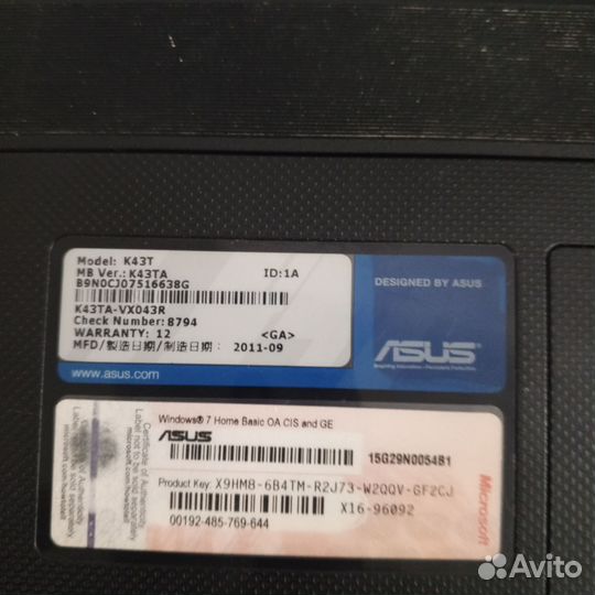 Ноутбук asus K43T разбор
