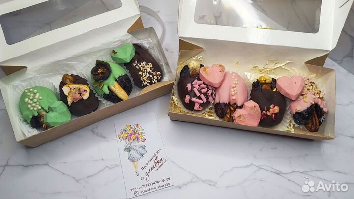 Съедобные букеты, вкусные подарки