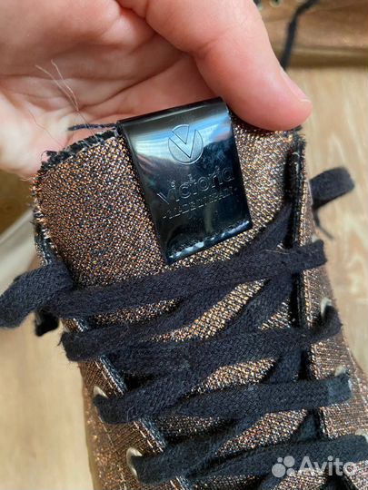 Кеды женские