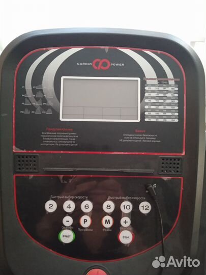 Беговая дорожка CardioPower t25. Новая.+кардиопояс