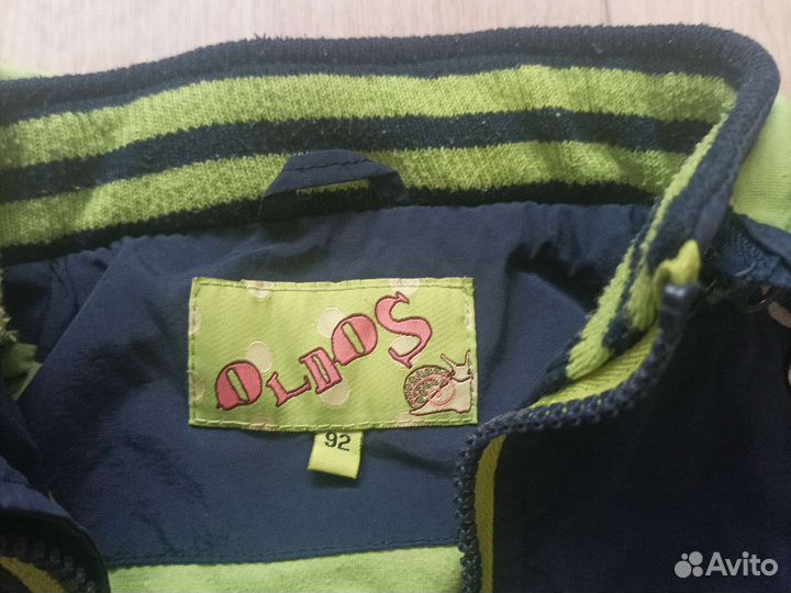 Куртка детская