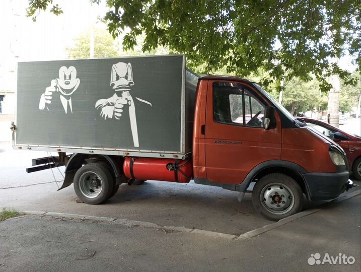 ГАЗ ГАЗель 3302 бортовой, 2010
