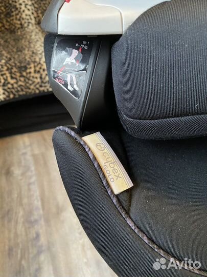 Детское автокресло cybex