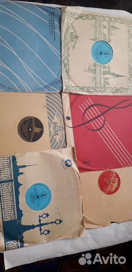 Старые пластинки 50годов