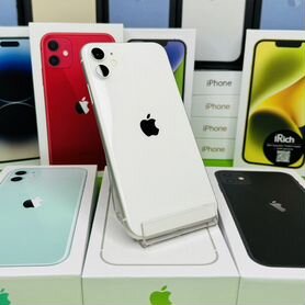 iPhone 11, 256 ГБ