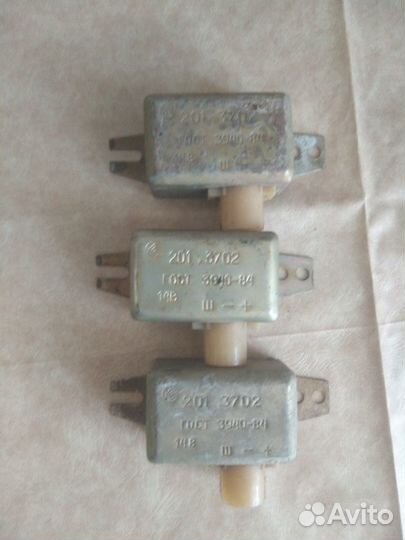 Реле 201.3702 СССР