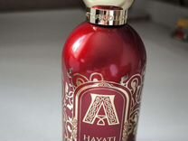 Hayati Attar Collection