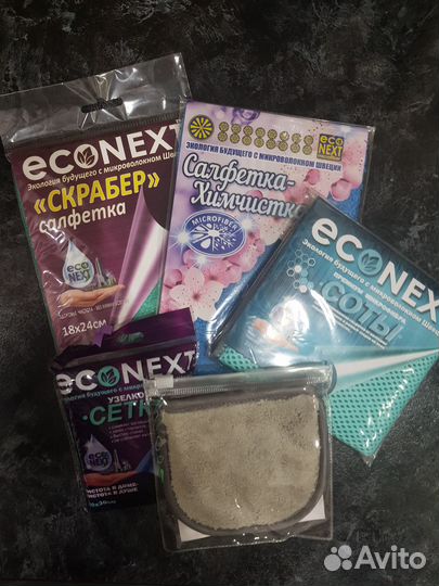 Econext microfiber для уборки