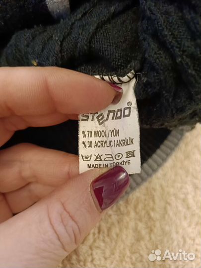 Кардиган подростковый