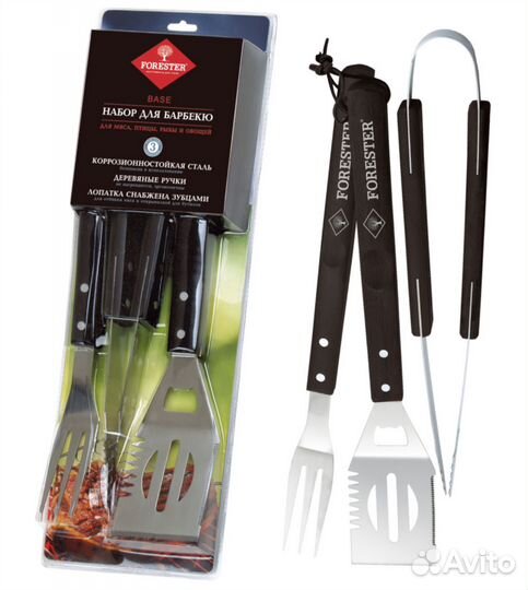 Набор для барбекю, Набор для пикника Forester