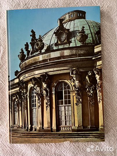 Книга Sanssouci (дворец Сан Суси)