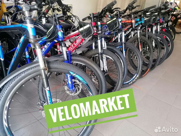 Велосипеды новые