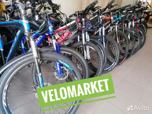 Велосипеды новые