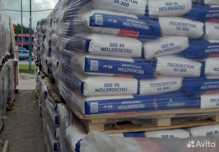 Цемент/строительные смеси