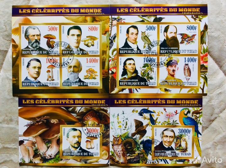 Выдющиеся люди Эпохи. Полный набор