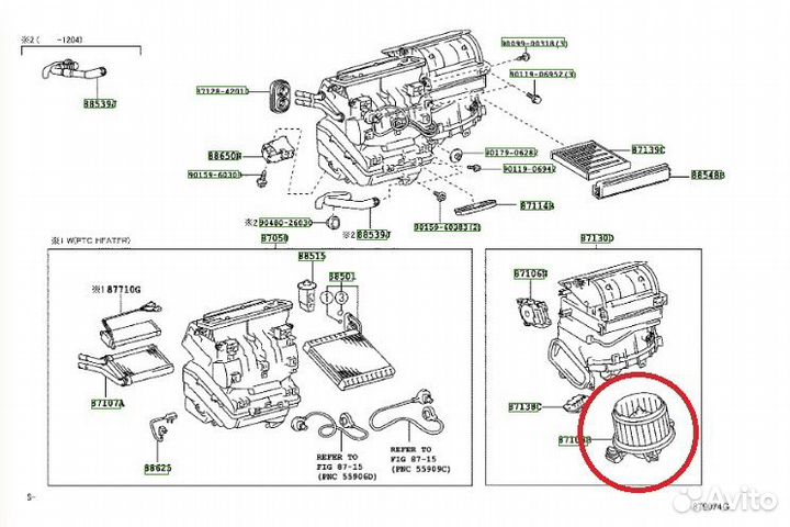 Моторчик отопителя Toyota Corolla E150