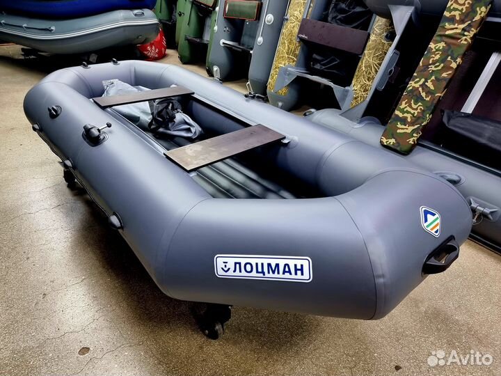 Лодка пвх Лоцман С-280 внд