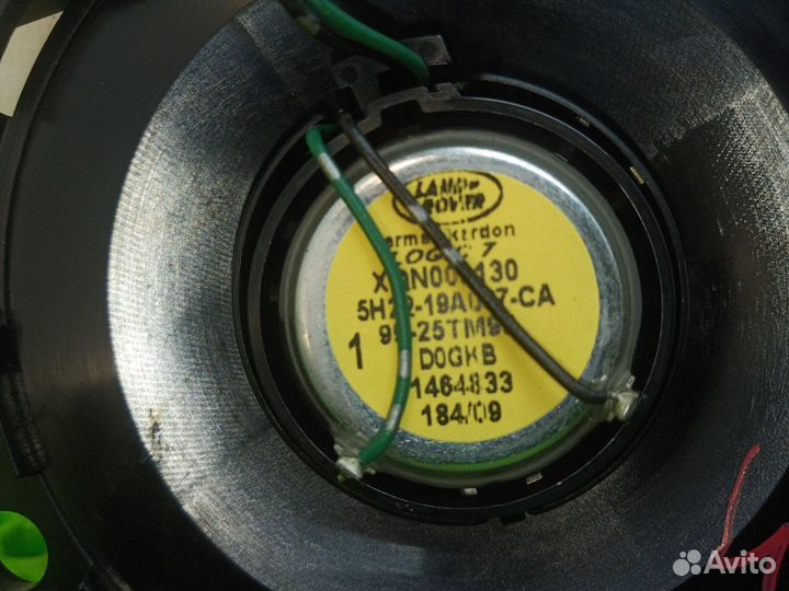 Динамик Land Rover Discovery