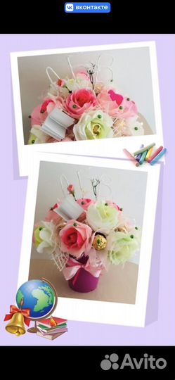 Букет из конфет на 1 сентября