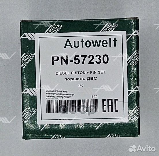 Поршень renault 1.5 dCi K9K STD pn57230 Autowelt