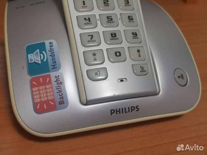 Телефон стационарный беспроводной Philips