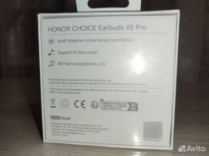 Беспроводные наушники honor earbuds x5 pro