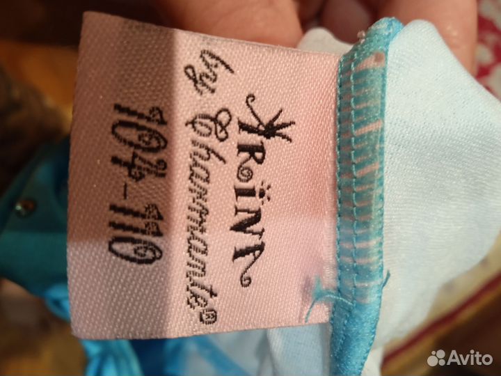 Для гимнастики