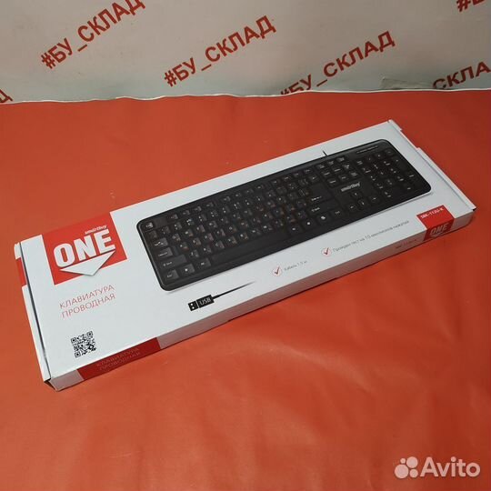 Клавиатура проводная Smartbuy ONE SBK-112U-K