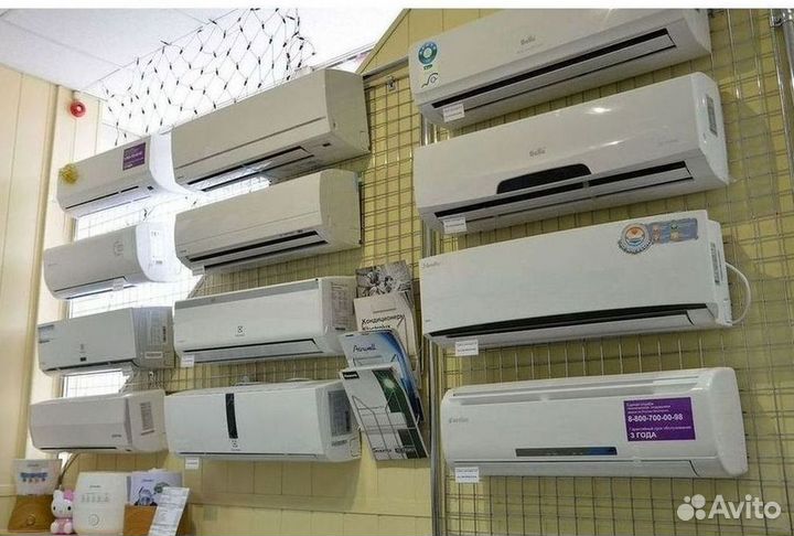 Кондиционер сплит в наличии