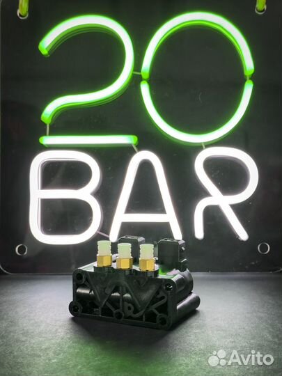 Блок клапанов BMW 7-series E65 E66