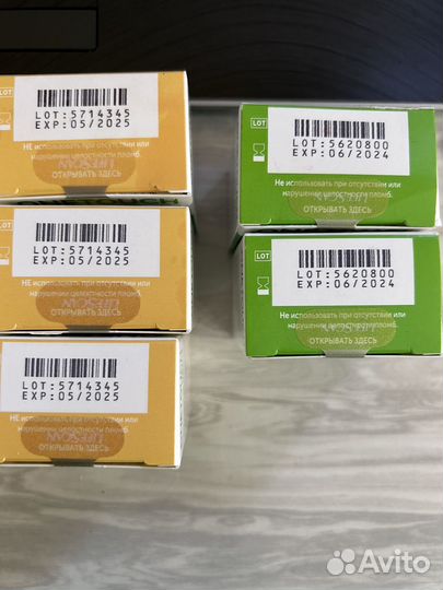 Тест полоски