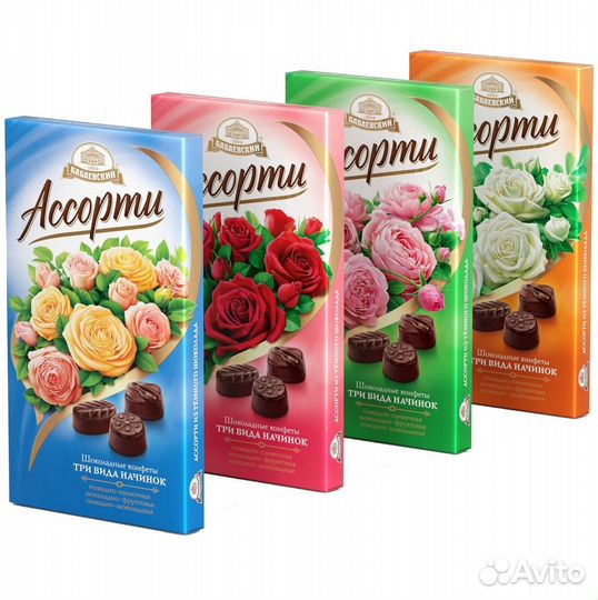 Набор конфет Бабаевский Ассорти Букеты 300г