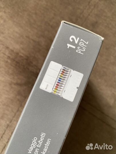 Набор худжоственнве акварели Artists', 12