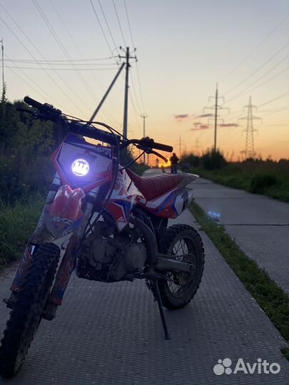 Продам Apollo Rfz 125