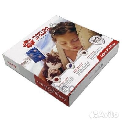 Фильтр салонный антиаллергенный CAB18350 Sakura