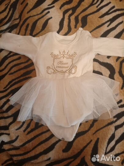 Детские вещи пакетом на девочку