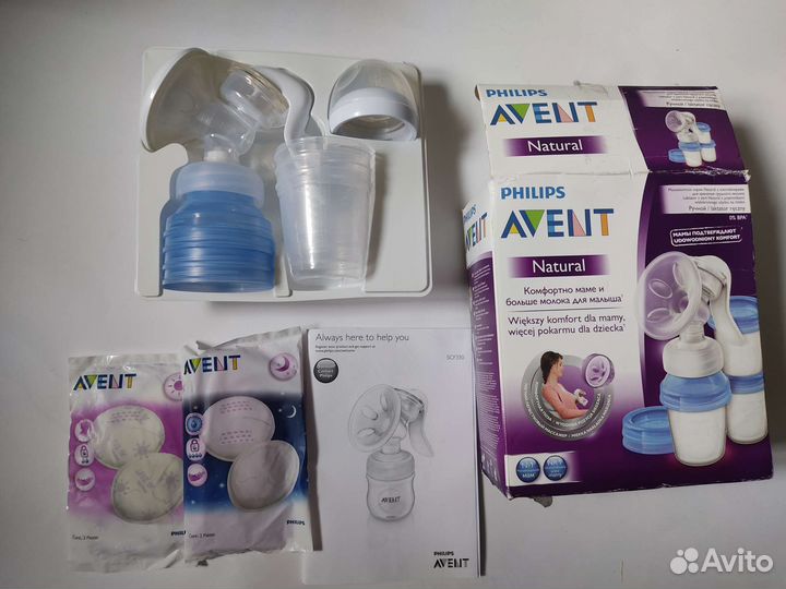 Avent стерилизатор +avent молокоотсос