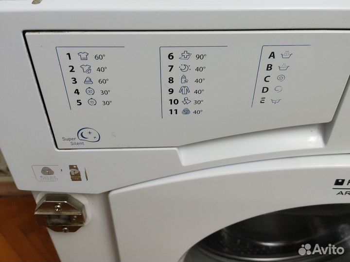 Встраиваемая Hotpoint Ariston 7 кг 1200 отжим