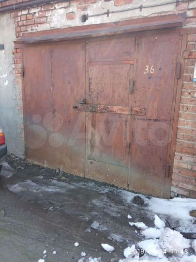 Гараж, 30 м²