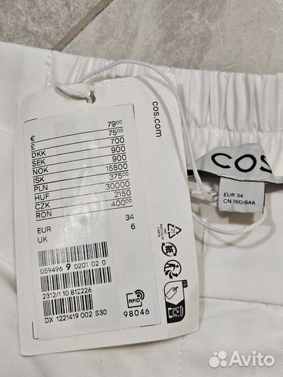 Брюки COS p. 34, 36